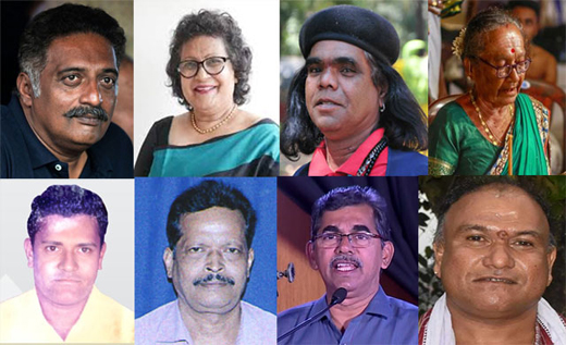 Rajyotsava Award selected personalities
